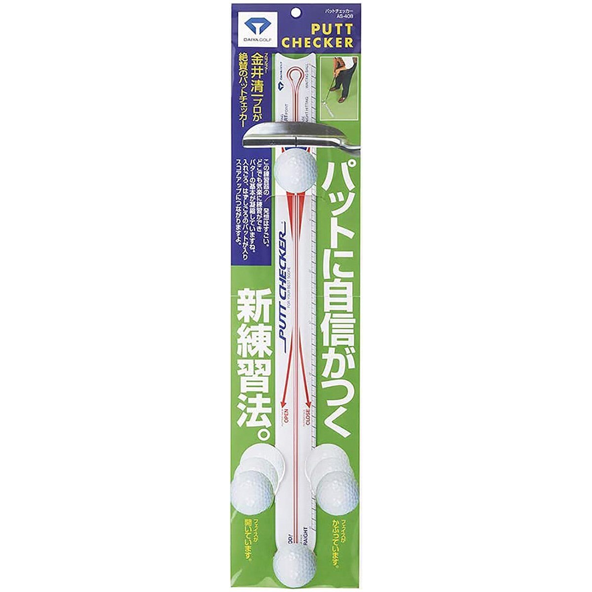 ダイヤゴルフ パター練習 通販｜GDOゴルフショップ