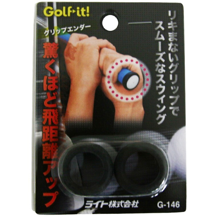 グリップ グリップエンダー G-146(リペアグッズ)|Lite(ライト)の通販