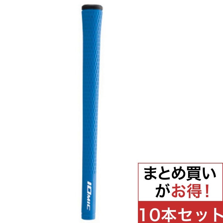 口コミ・レビューで人気商品を探そう Sticky 2.3 グリップ【ウッド&アイアン用】10本セット(グリップ クラブ