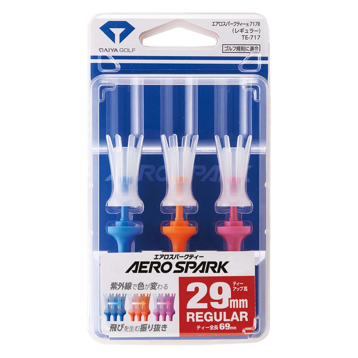(未使用･未開封品)　ダイヤ(DAIYA) ゴルフティー エアロスパークティー レギュラー カラー TE-407 ar3p5n1 TE-717 エアロスパークティー レギュラー 69mm(ティー)|DAIYA