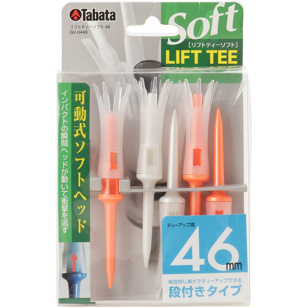 新品　コマツ　株主優待　ホイールハーベスタ　フォークリフト　ロードホールダンプ hqdefault.jpg