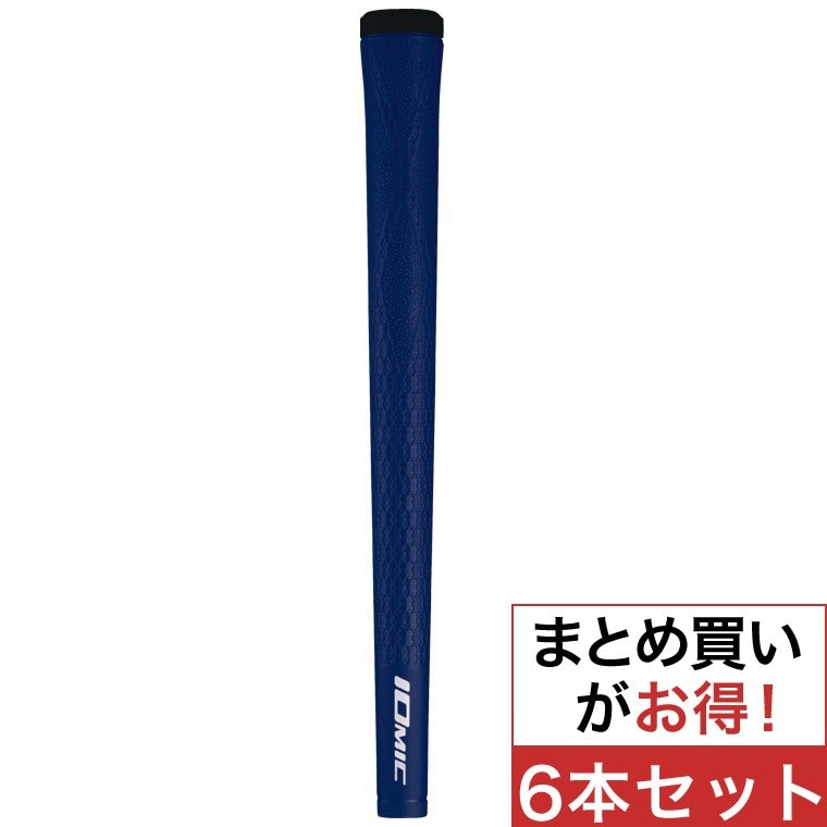 楽天市場】ゴルフグリップ セットiomicの通販