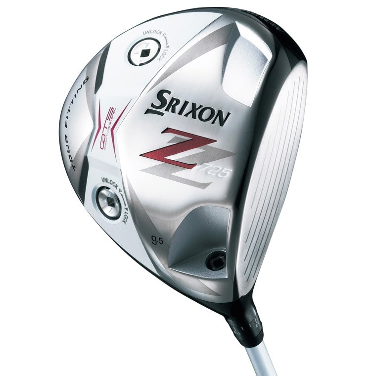 TaylorMade - Miyazaki Blue 6 シャフト シャフト単品 ダンロップ シャフト単品 (ダンロップ スリーブ付