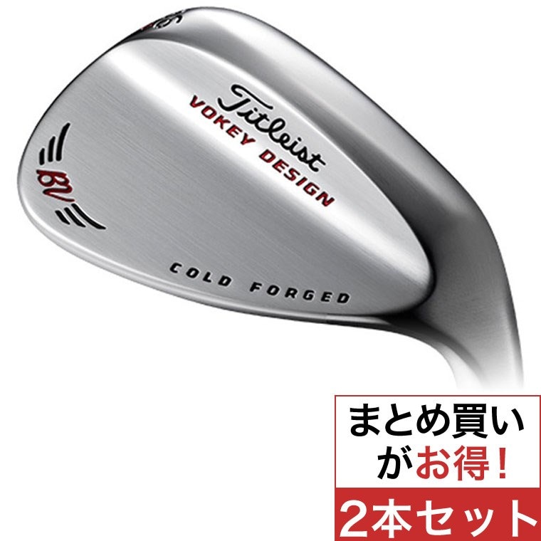ボーケイデザイン コールド フォージド ウェッジ NS PRO 950GH 2