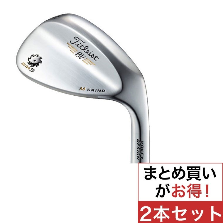 ボーケイデザイン SM5ウェッジ ツアークローム N.S.PRO 950GH 2本