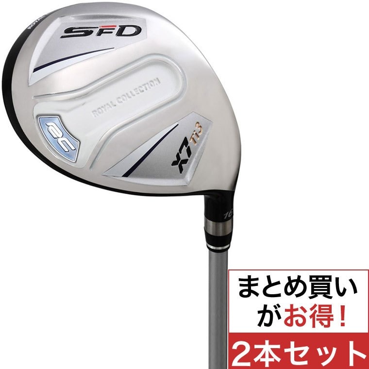 SFD X7 チタニウム フェアウェイウッド ライトスペック ATTAS RC