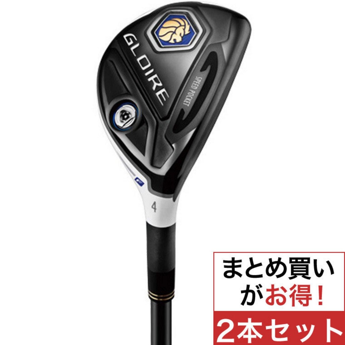 TaylorMade - グローレF(GLOIRE F)ドライバー/純正ヘッドカバー
