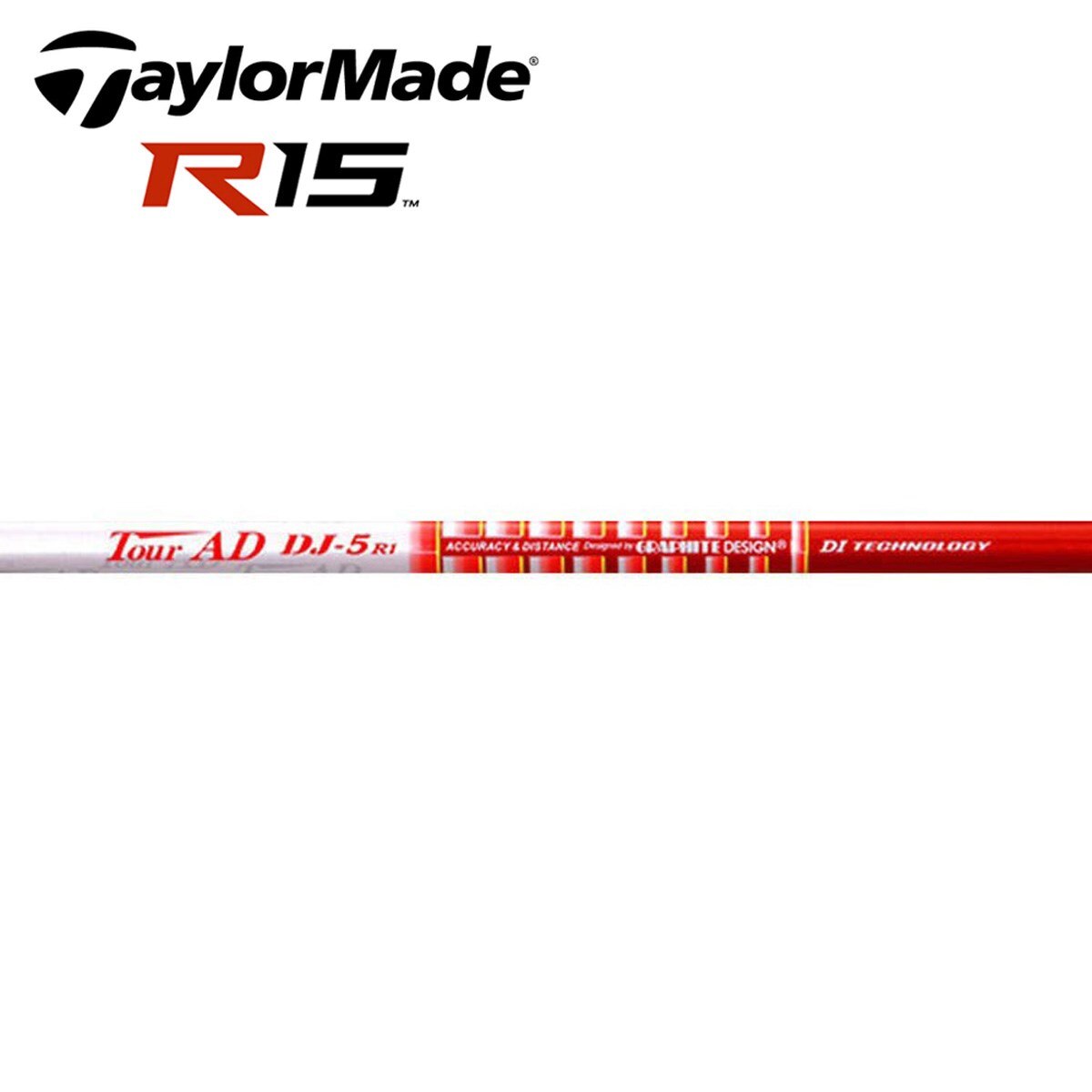 Tour AD DJシリーズ R15 460ドライバーロフト10度用スリーブ付きシャフト(スリーブ付きシャフト)|Tour AD(グラファイトデザイン)の通販  - GDOゴルフショップ(0000477056)