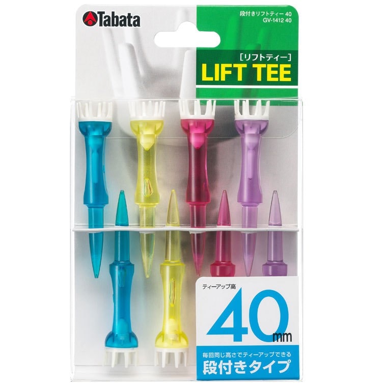 段付リフトティー40mm(ティー)|Tabata(タバタ) GV1412 40の通販