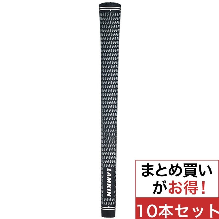 クロスライン ラバー グリップ 10本セット(グリップ（ウッド