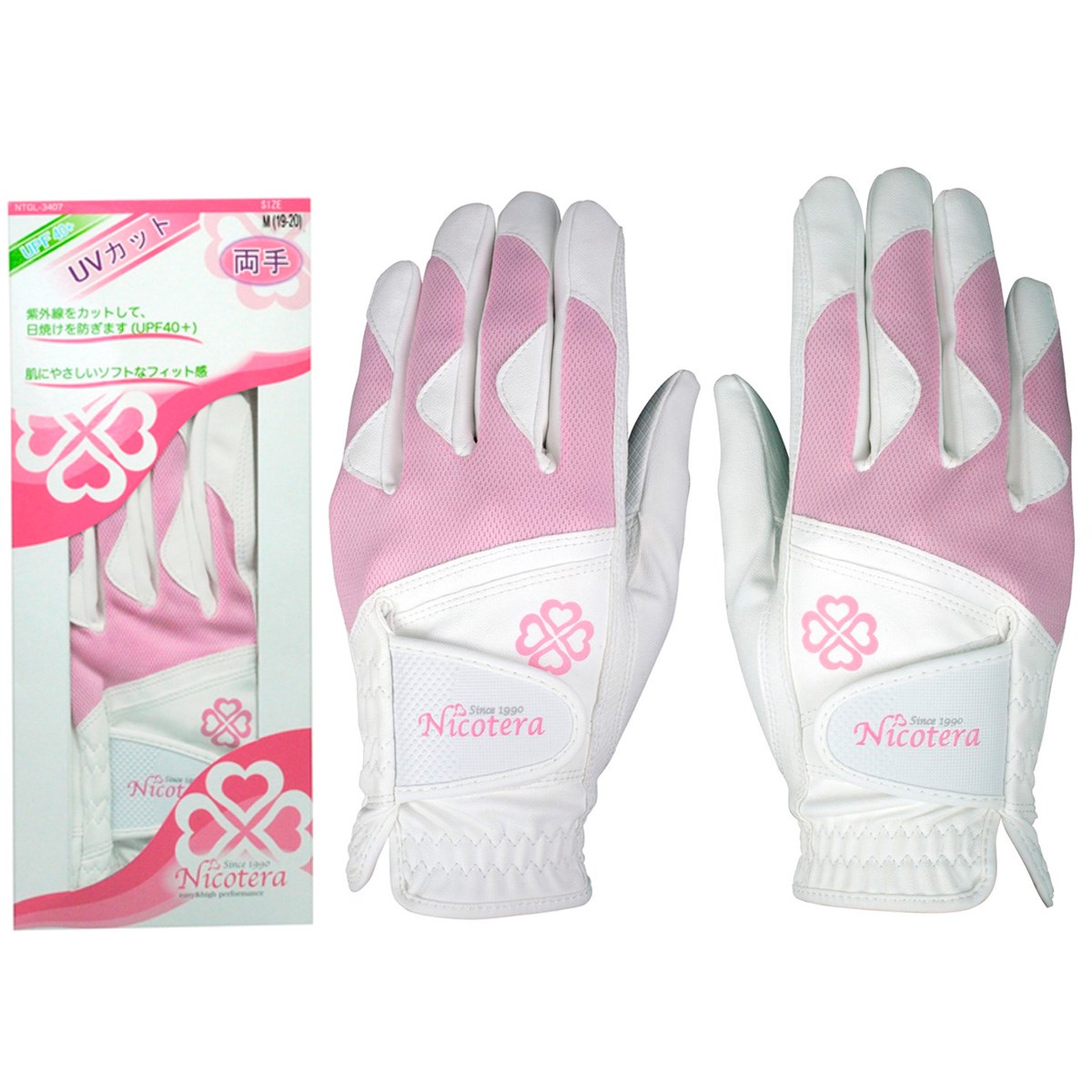 CPG GOLFピンク ゴルフグローブ サイズ19 ゴルフ グローブ・手袋 通販