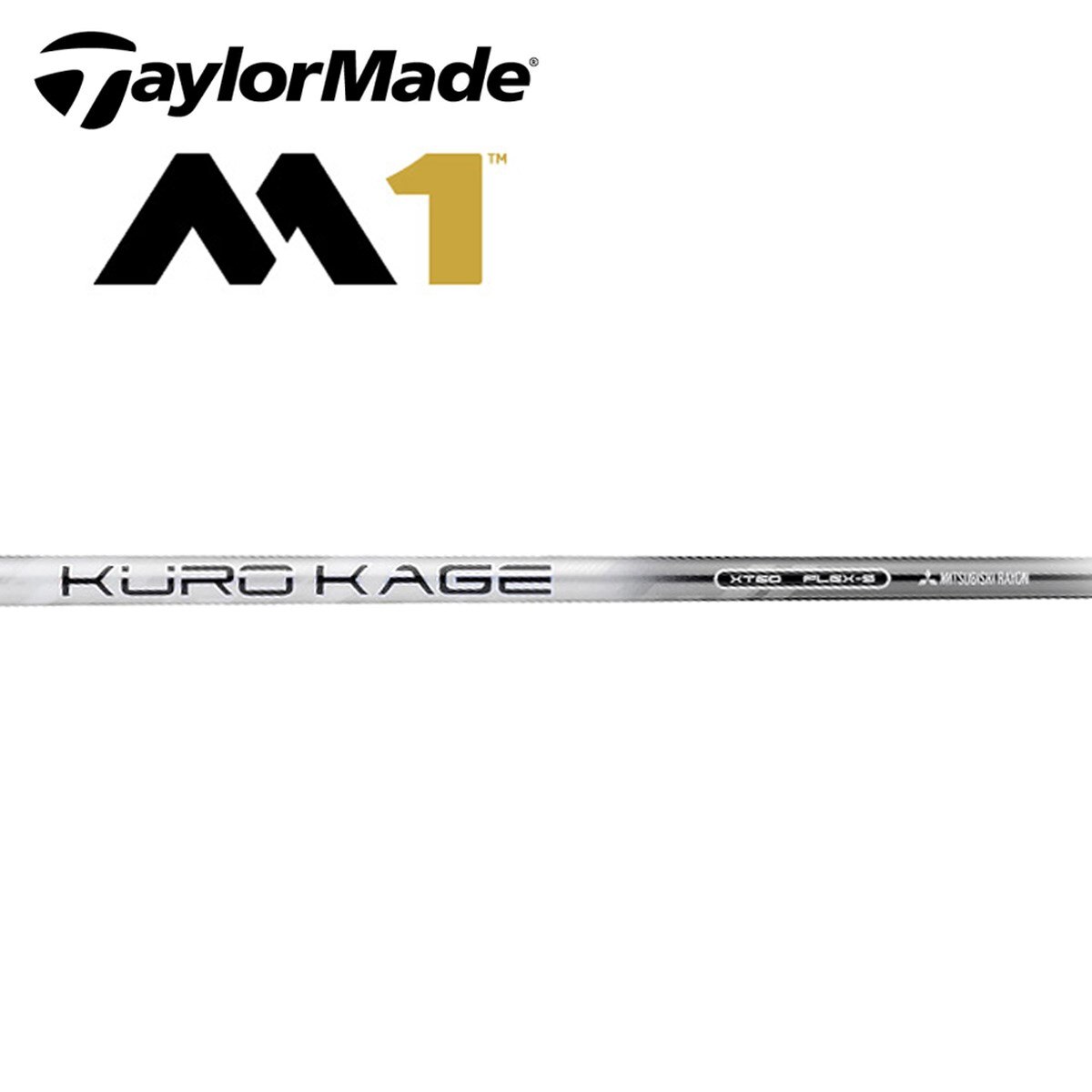 TaylorMade - テーラーメイドM1ドライバー用スリーブ付 KUROKAGE XT70 TX TaylorMade - テーラーメイドM1ドライバー用スリーブ付 KUROKAGE