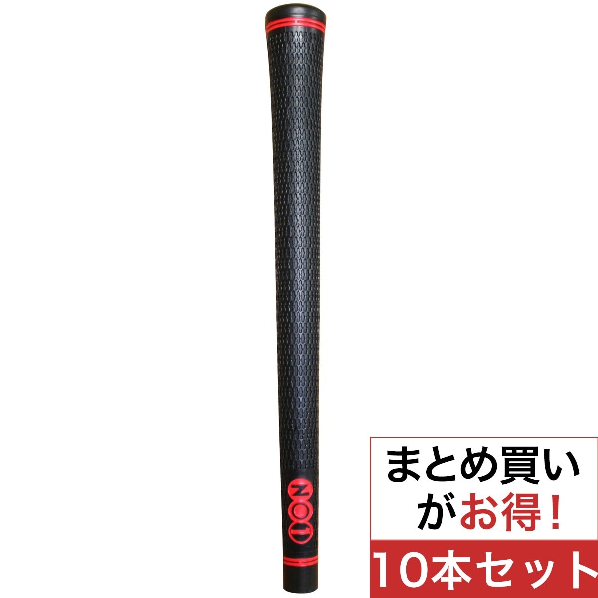 50シリーズ Soft＆Solid グリップ 10本セット(グリップ（ウッド）)|NO1Grip(NO1グリップ)の通販 - GDOゴルフ ショップ(0000517277)