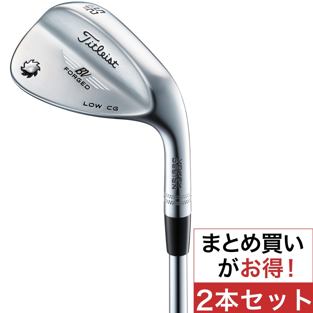 ボーケイ・デザイン フォージド ウェッジ サテン仕上げ N.S.PRO 950GH 2本セット(ウェッジ（単品）)|Vokey(タイトリスト)の通販  - GDOゴルフショップ(0000527573)