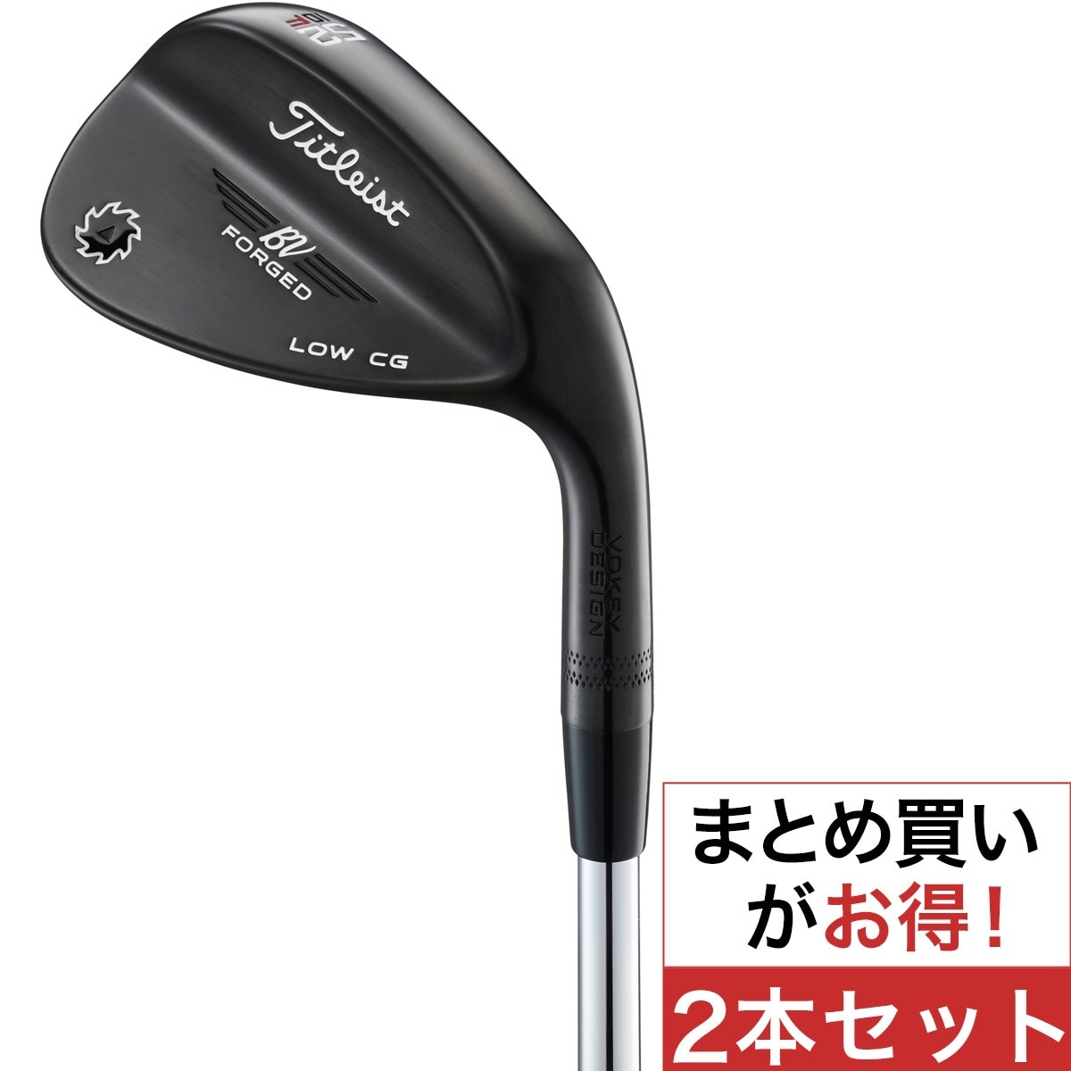 ボーケイ・デザイン フォージド ウェッジ ブラックPVD ダイナミック
