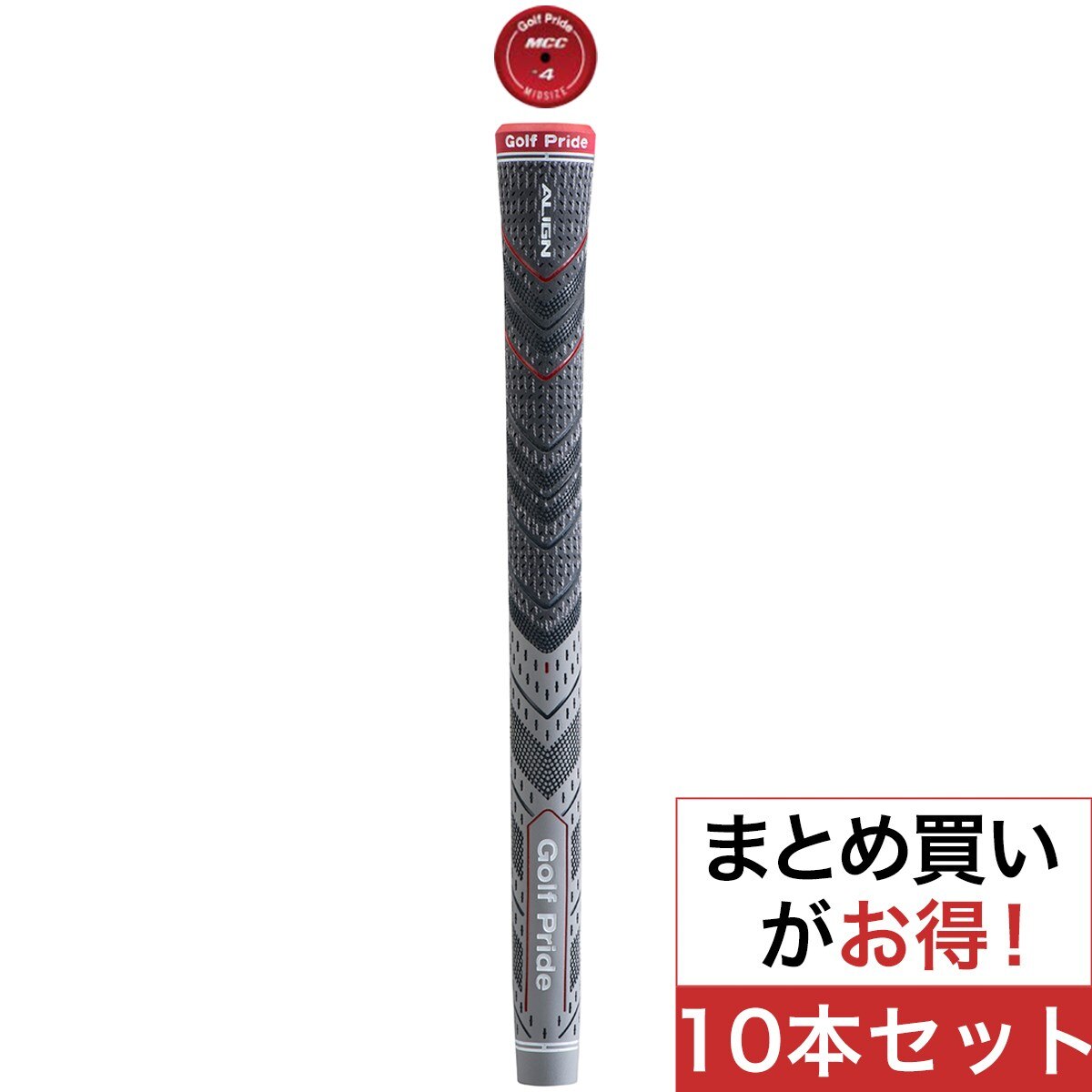 MCC+4アライン グリップ MID 10本セット(グリップ（ウッド）)|Golf