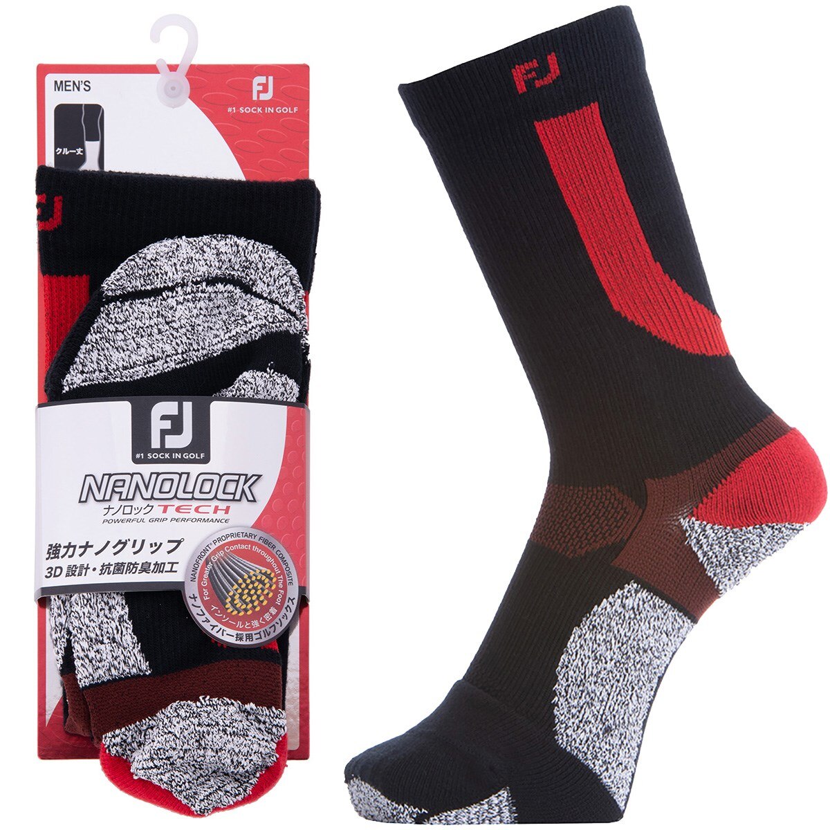 フットジョイ Foot Joy クルーネックセーター ウール混