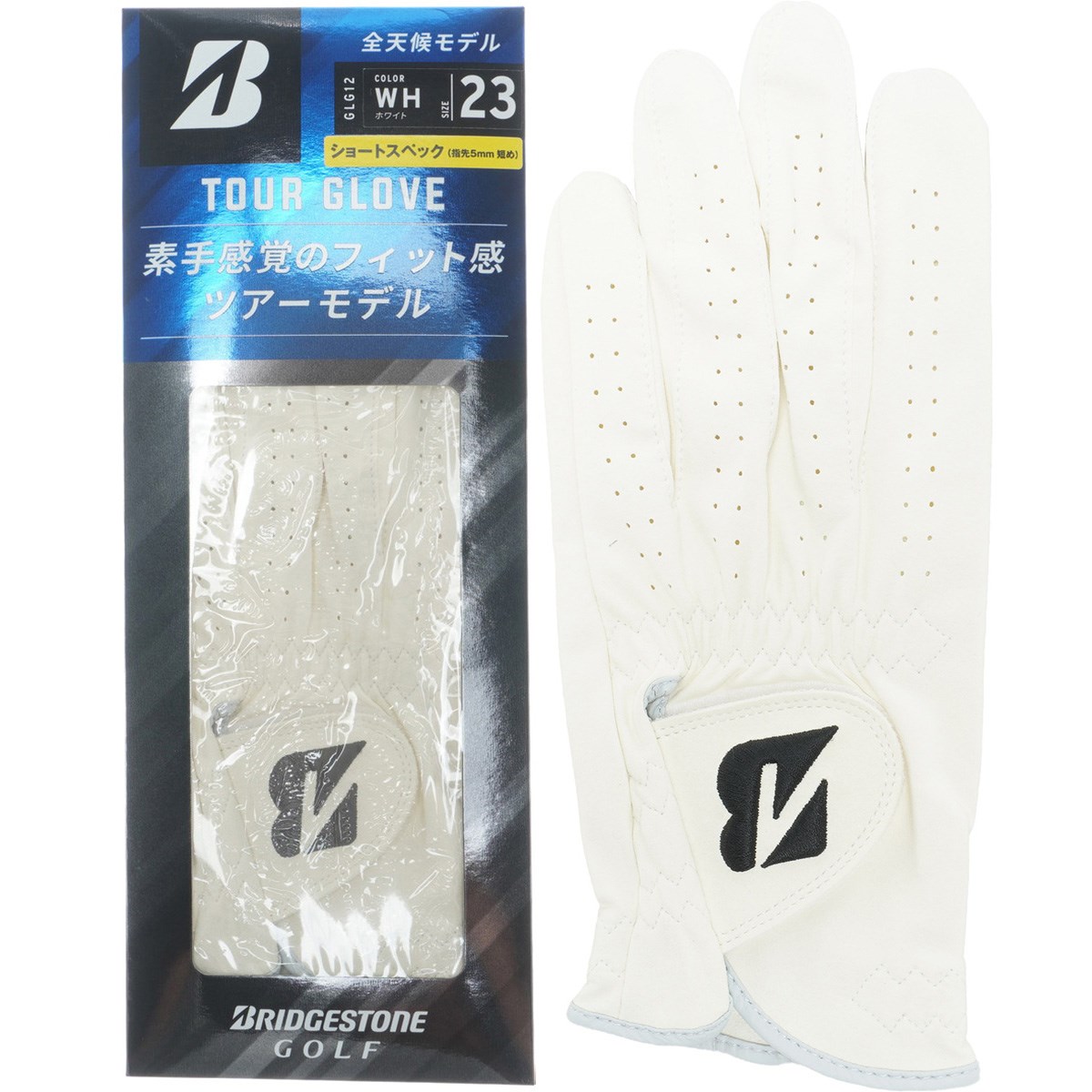 ブリヂストン　BRIDGESTONE GOLF　TOUR グローブ 指先ショートタイプ 5枚セット TOUR グローブ 指先ショートタイプ(【男性】グローブ)|BRIDGESTONE