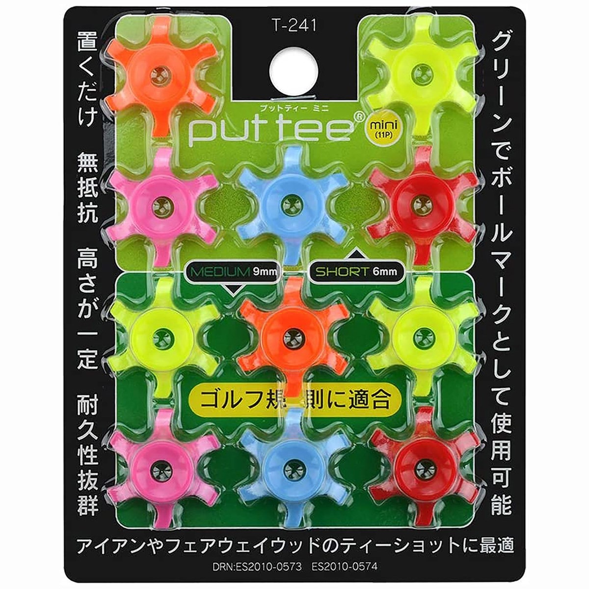 プットティー ショート mini(ティー)|Lite(ライト) T-241の通販 - GDO