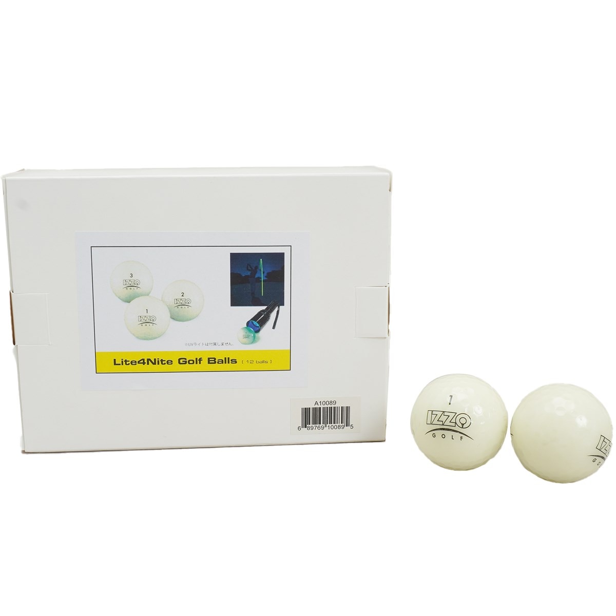 新品／未使用　プライオボール　GOSPORTS 新品／未使用 プライオボール GOSPORTS