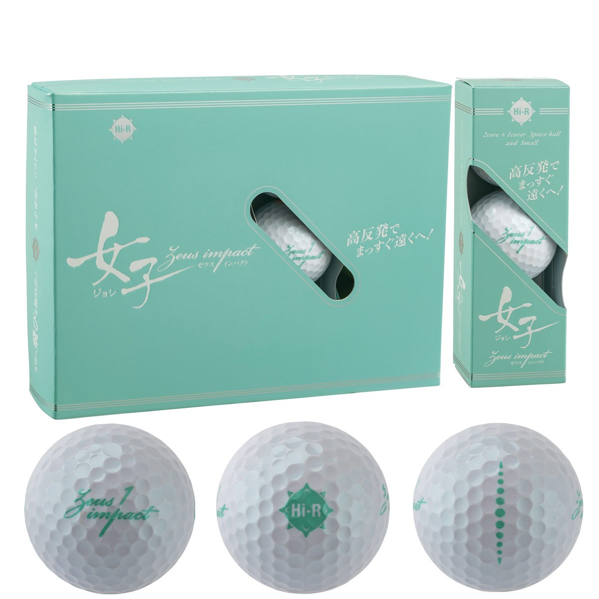 Callaway メンズゴルフクラブセット11本 Callaway（キャロウェイ） XHOT パッケージセット クラブセット 11本組