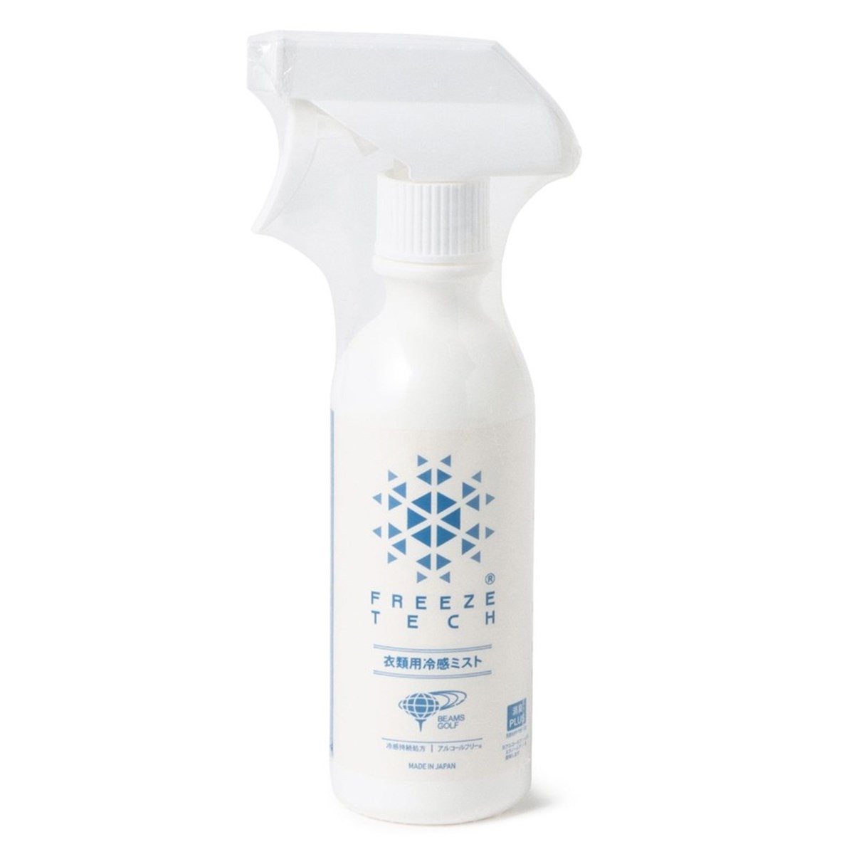 FREEZE TECH × BEAMS GOLF 衣類用冷感ミスト 300ml(健康グッズ