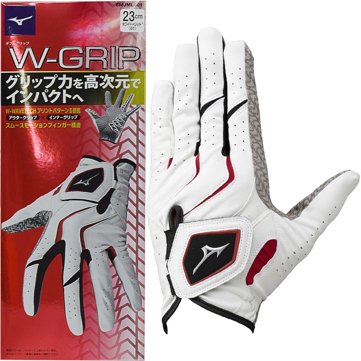 ミズノ グローブ 通販｜GDOゴルフショップ