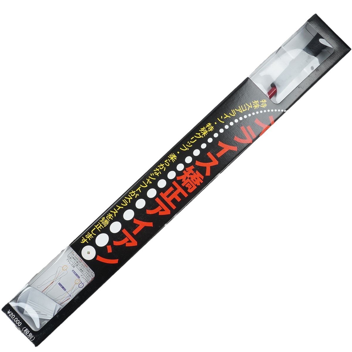 スライス矯正 アイアン・ショートタイプ スライス矯正 アイアン・ショートタイプ(ショット練習)|その他(その他