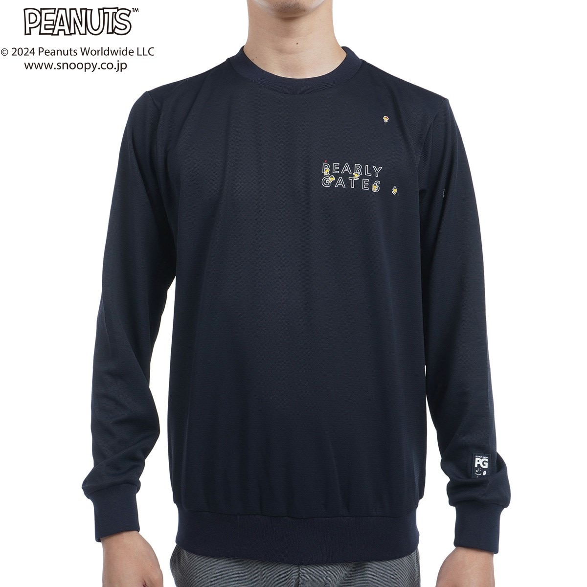 セール・アウトレット】SNOOPY Unity トリコット 長袖スウェット(中間
