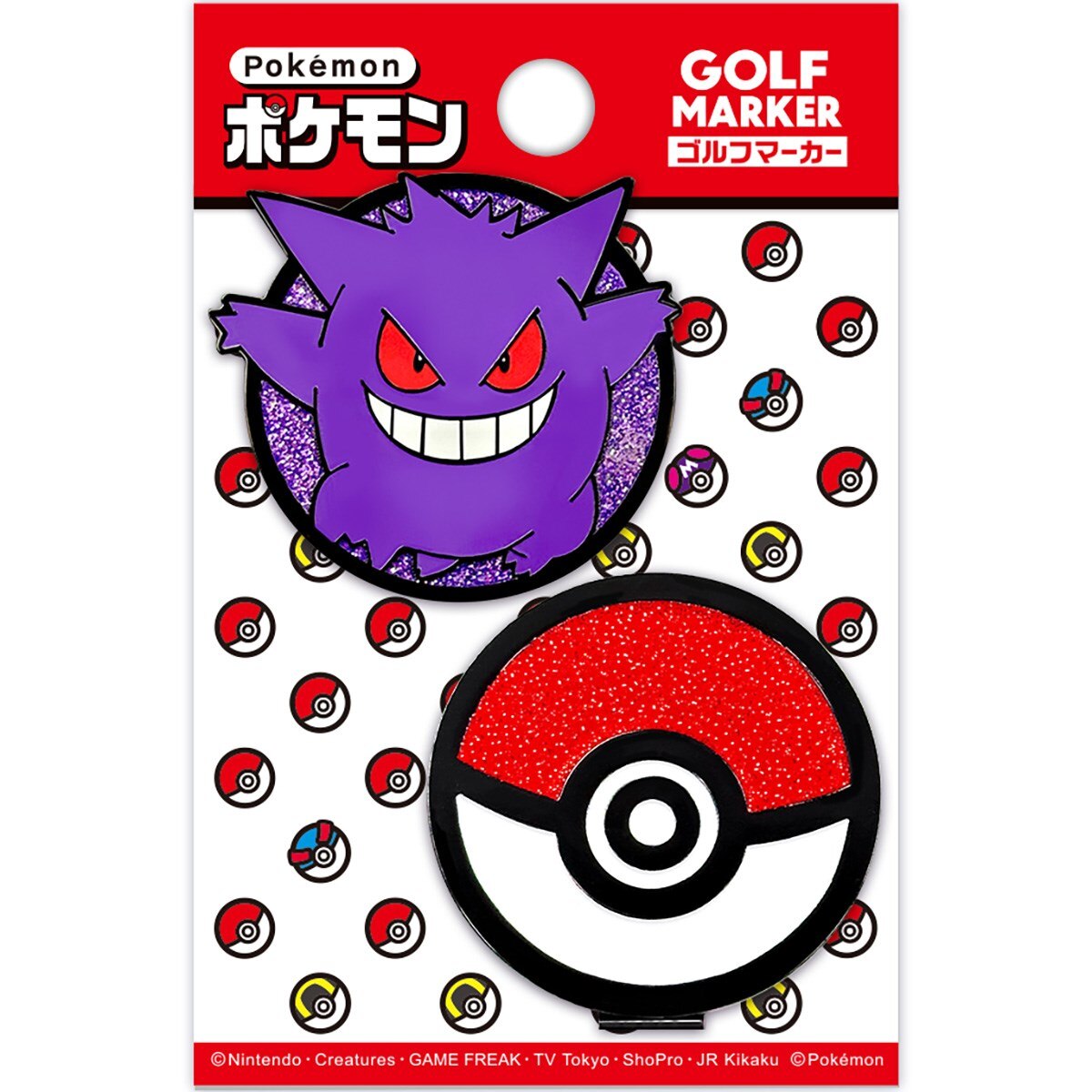 ポケモン ゲンガー BIGサイズ ゴルフマーカー(マーカー)|その他(その他