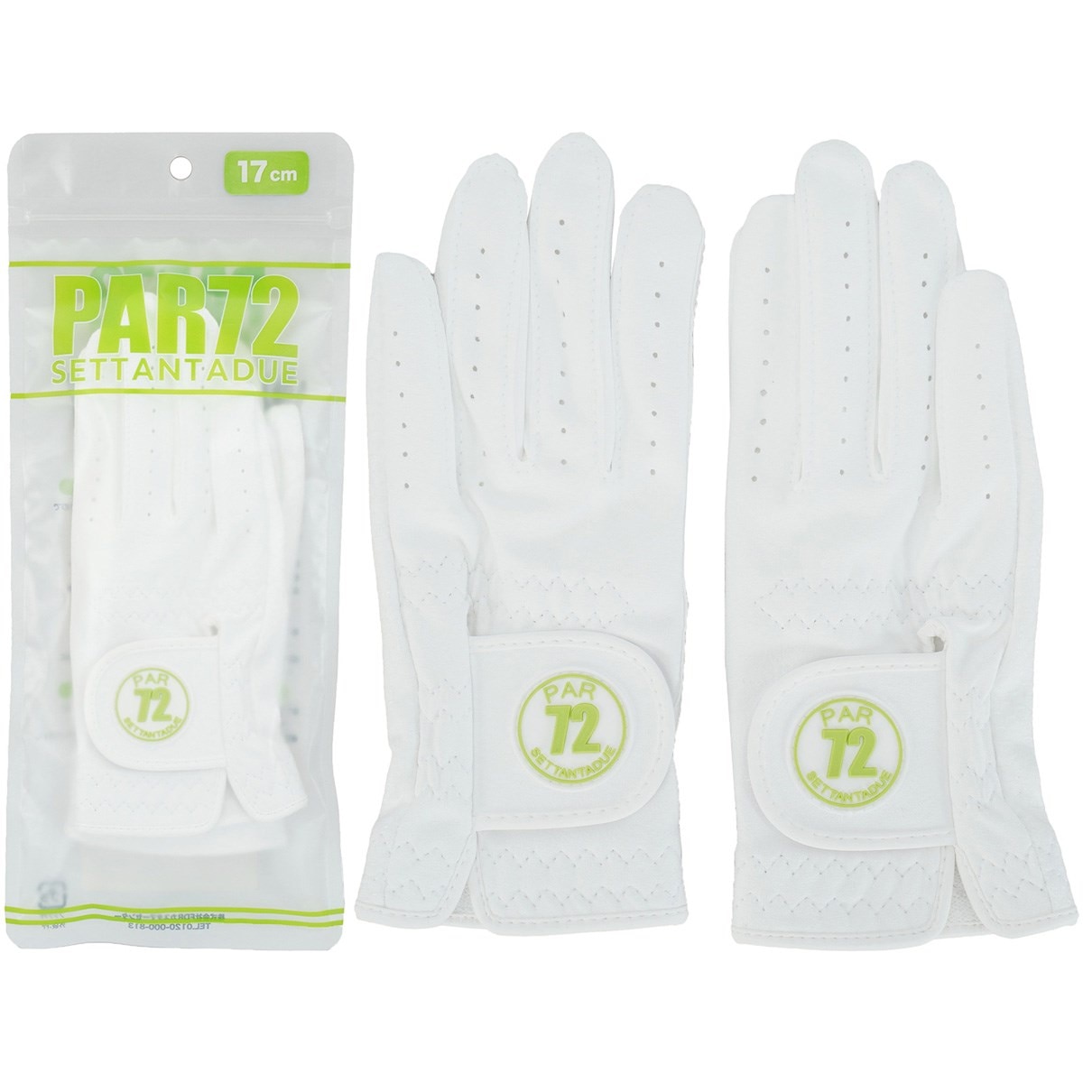 Par72 通販｜GDOゴルフショップ