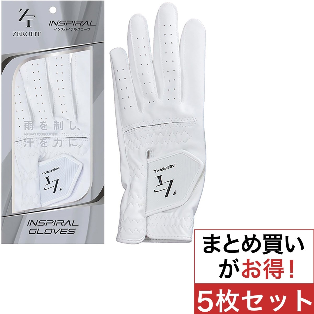 ZERO FIT(ゼロフィット) グローブ (イオンスポーツ) 通販｜GDO