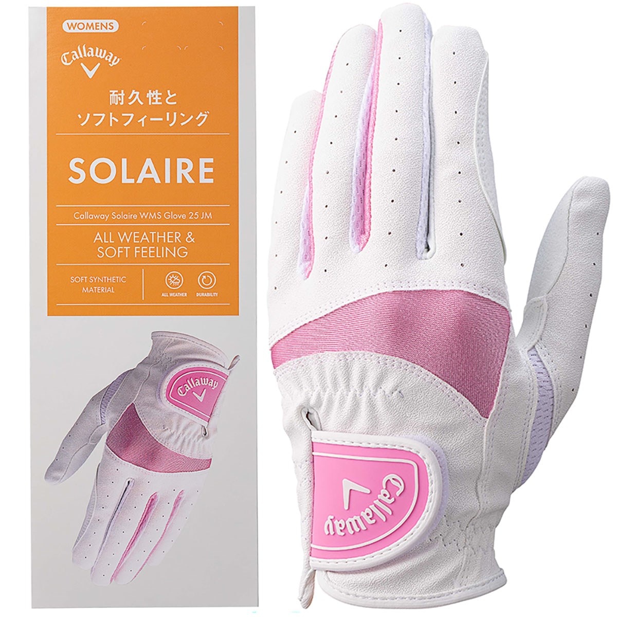SOLAIRE グローブ レディス(【女性】グローブ)|Callaway Golf
