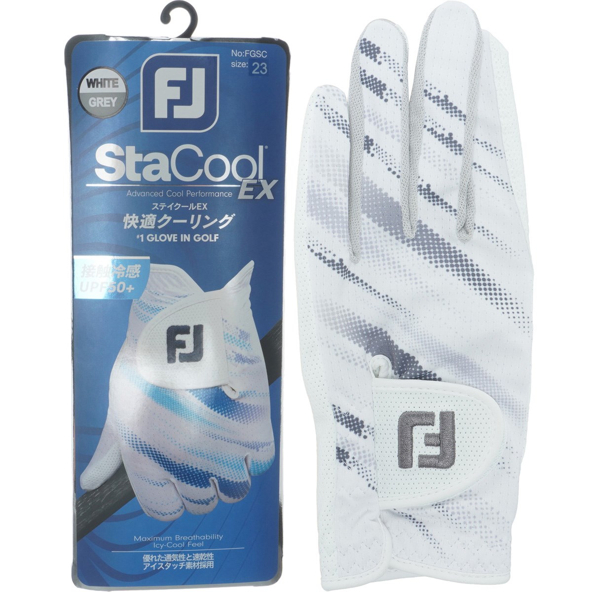 ステイクール EX グローブ(【男性】グローブ)|Foot Joy(フット