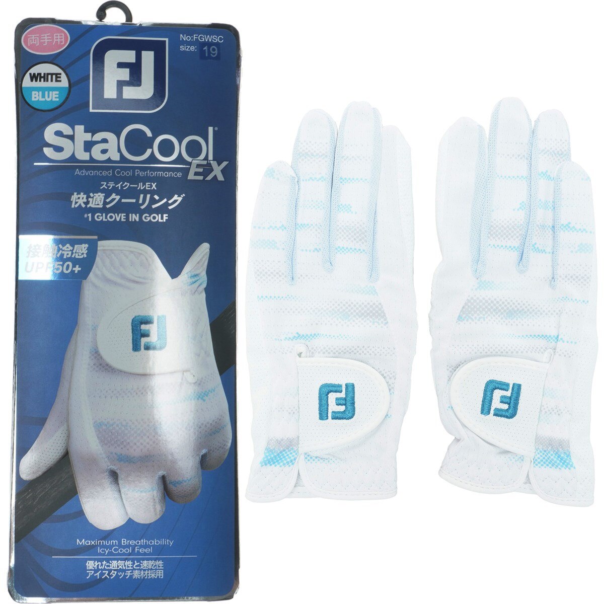 ４個　両手 18cm ゴルフ フットジョイ StaCool EX グローブ 新品 ステイクール EX グローブ 両手用 レディス(【女性】グローブ