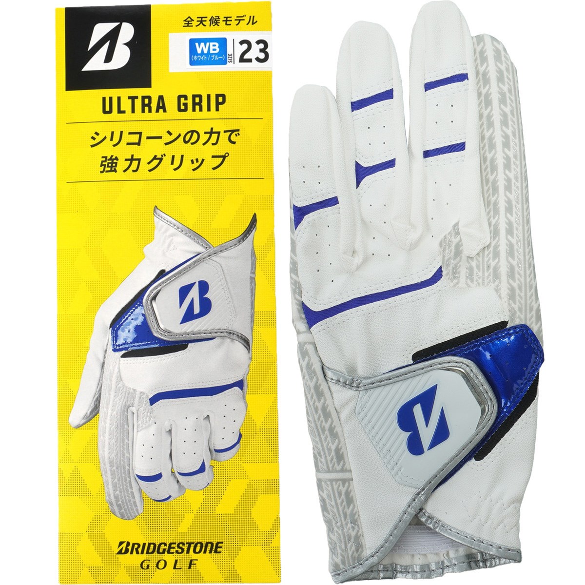 ULTRA GRIP グローブ(【男性】グローブ)|BRIDGESTONE GOLF