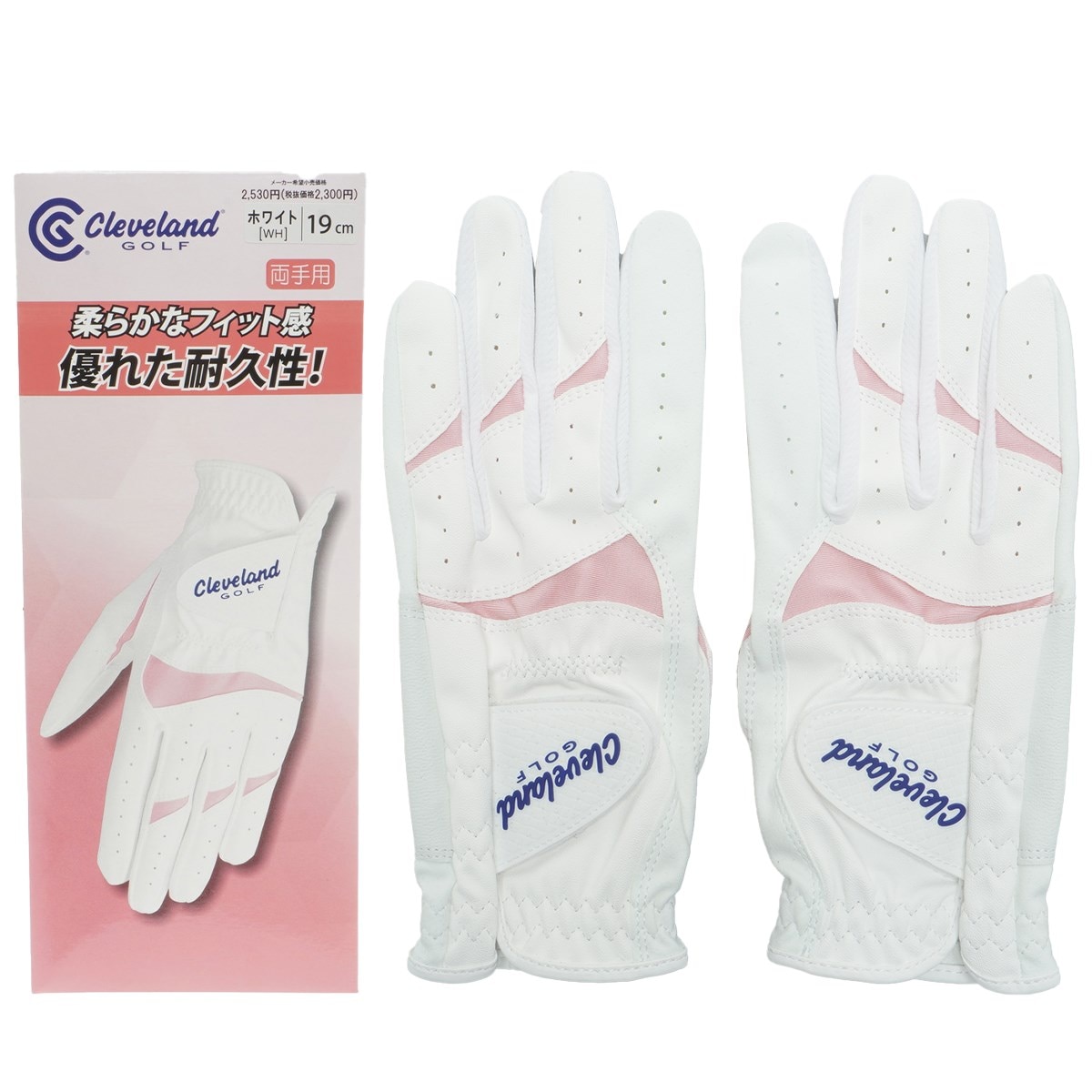 CPG GOLFレディース ゴルフグローブ 19サイズ ゴルフグローブ 両手用 レディス(【女性】グローブ)|Cleveland Golf