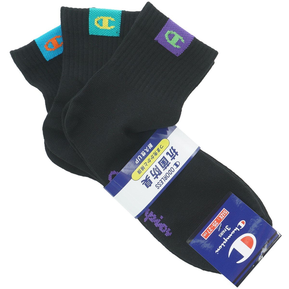 クォーターレングスソックス 3足セット(靴下)|Champion(チャンピオン