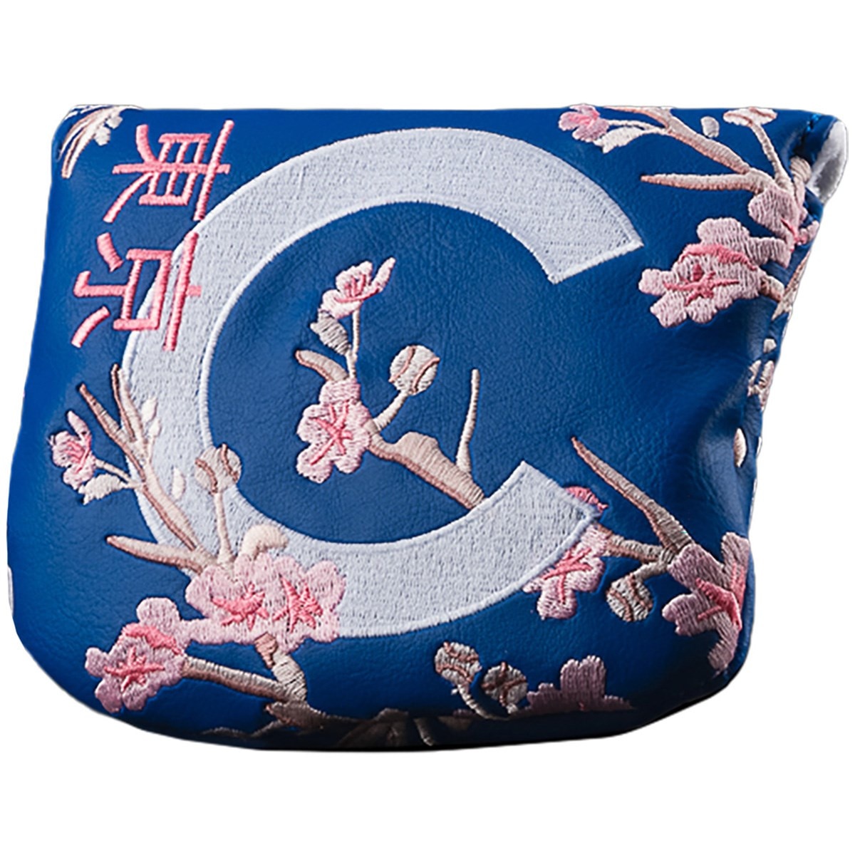 SWAG×MLB チェリーブロッサム コレクション カブス パターカバー