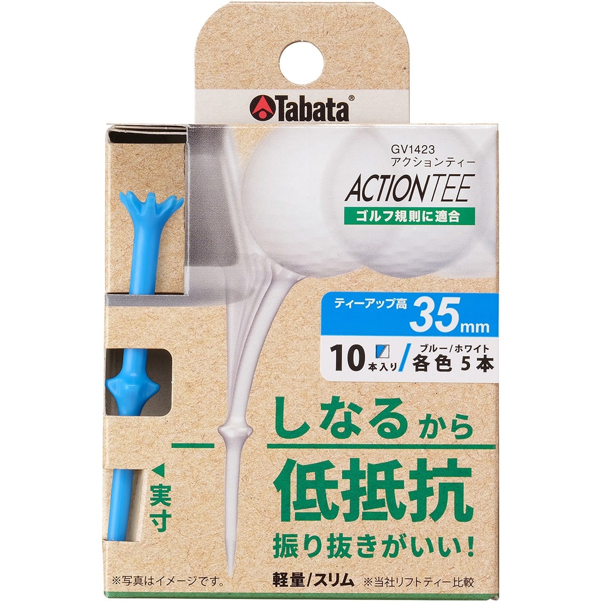 アクションティー 35mm(ティー)|Tabata(タバタ) GV1423の通販 - GDO