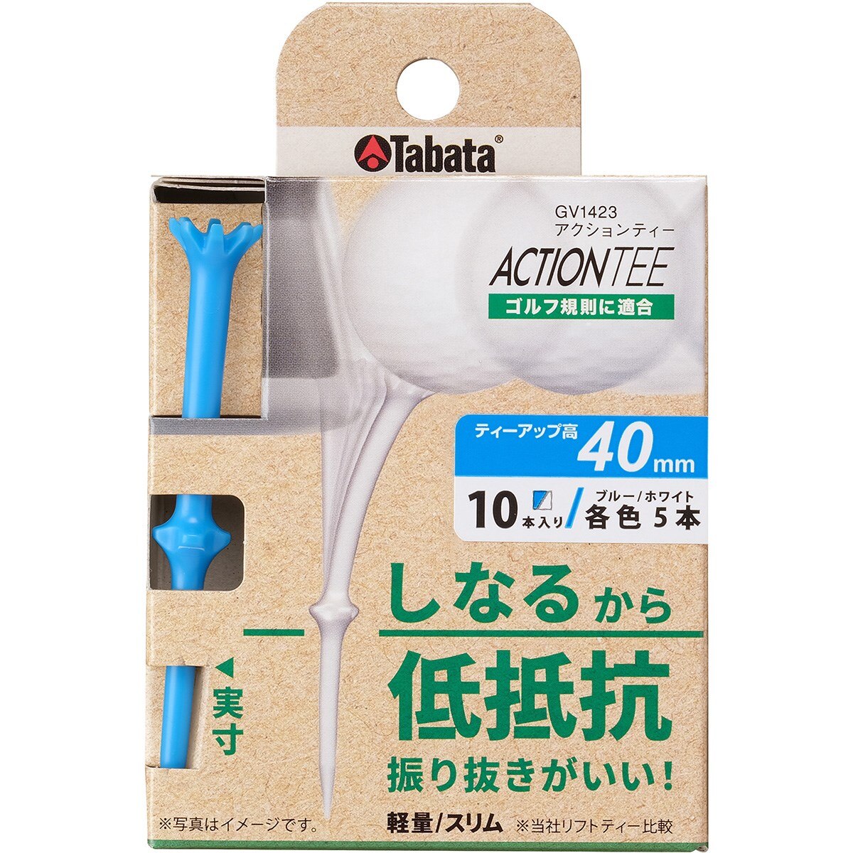 アクションティー 40mm(ティー)|Tabata(タバタ) GV1423の通販 - GDO