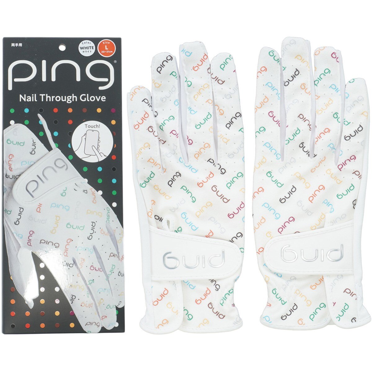 Dance With Dragonグローブ2セットネイルカット両手サイズ3