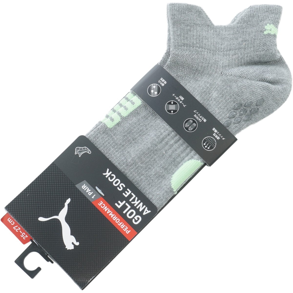 シャドウキャット キャットアイ アンクルソックス(靴下)|PUMA(プーマ