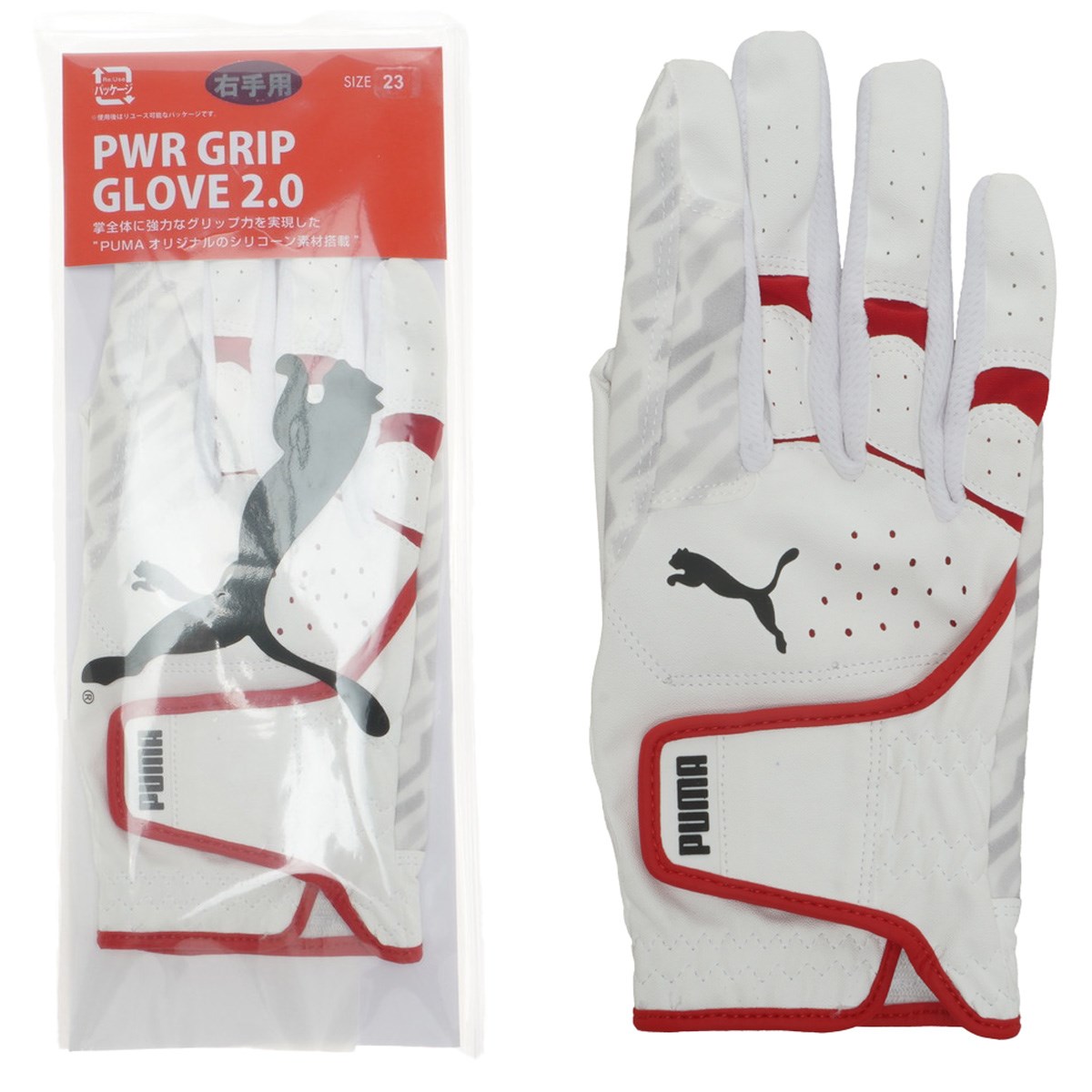 PWR グリップ 2.0 グローブ レフティ レフティ(【男性】グローブ)|PUMA