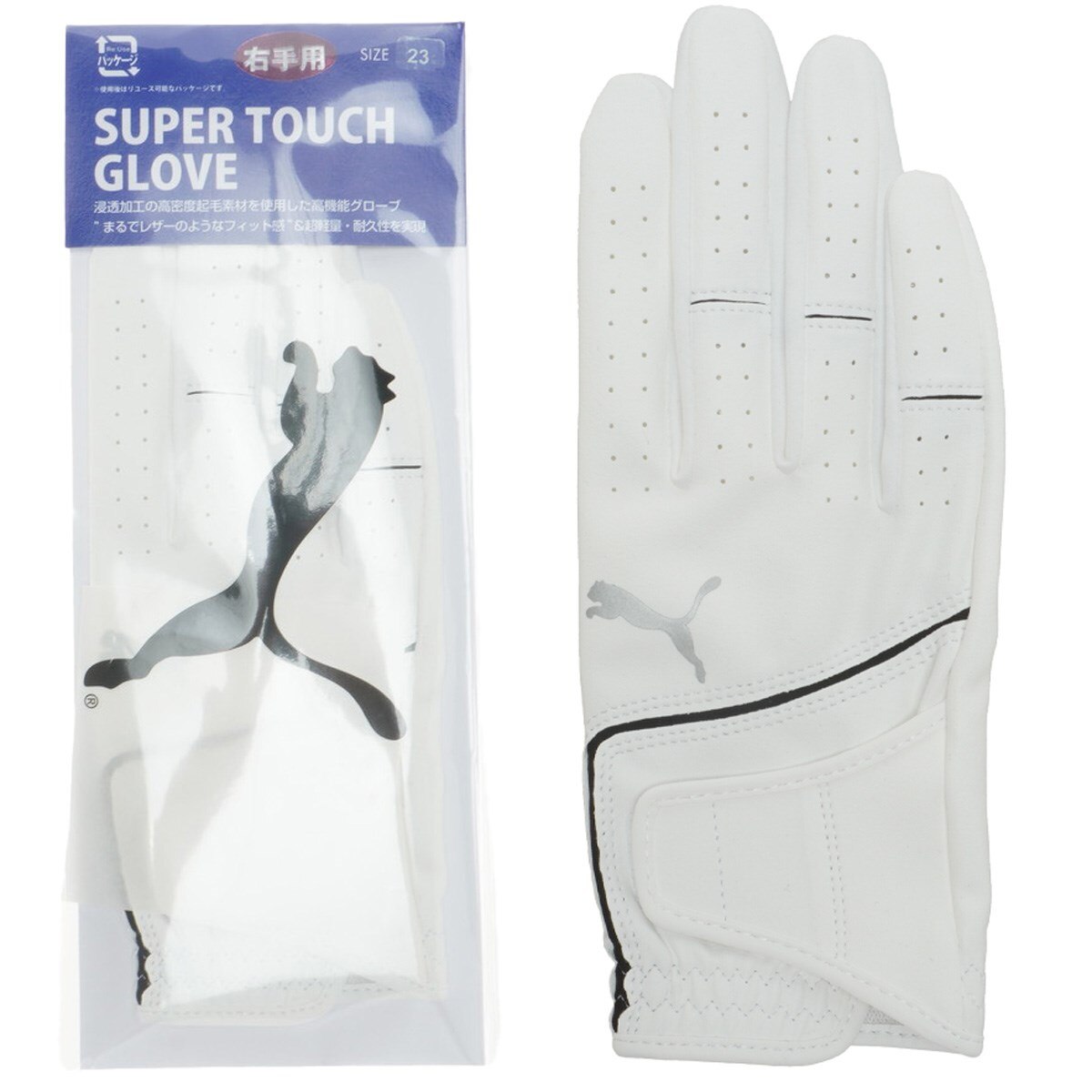 スーパータッチ ストレッチ グローブ レフティ レフティ(【男性
