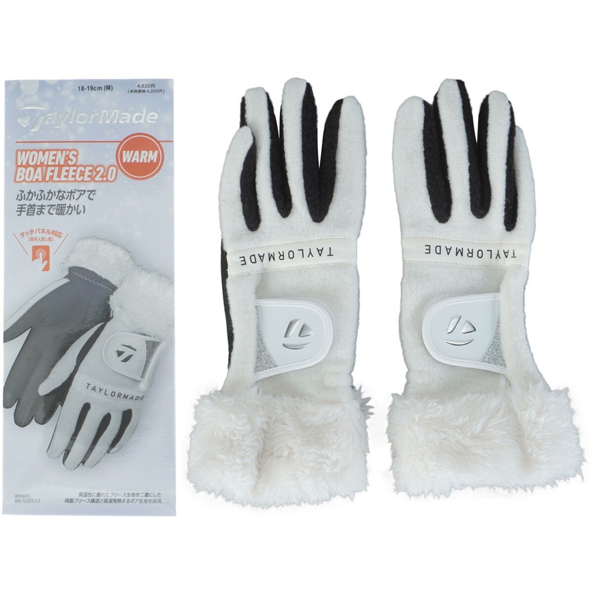 テーラーメイド グローブ 通販｜GDOゴルフショップ