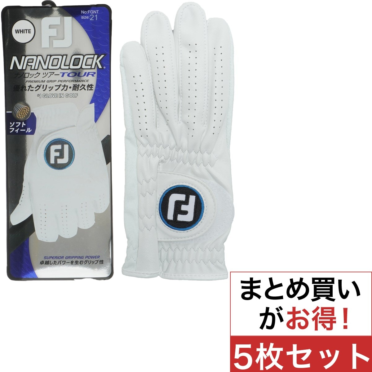 ナノロック ツアー グローブ 5枚セット(【男性】グローブ)|Foot Joy