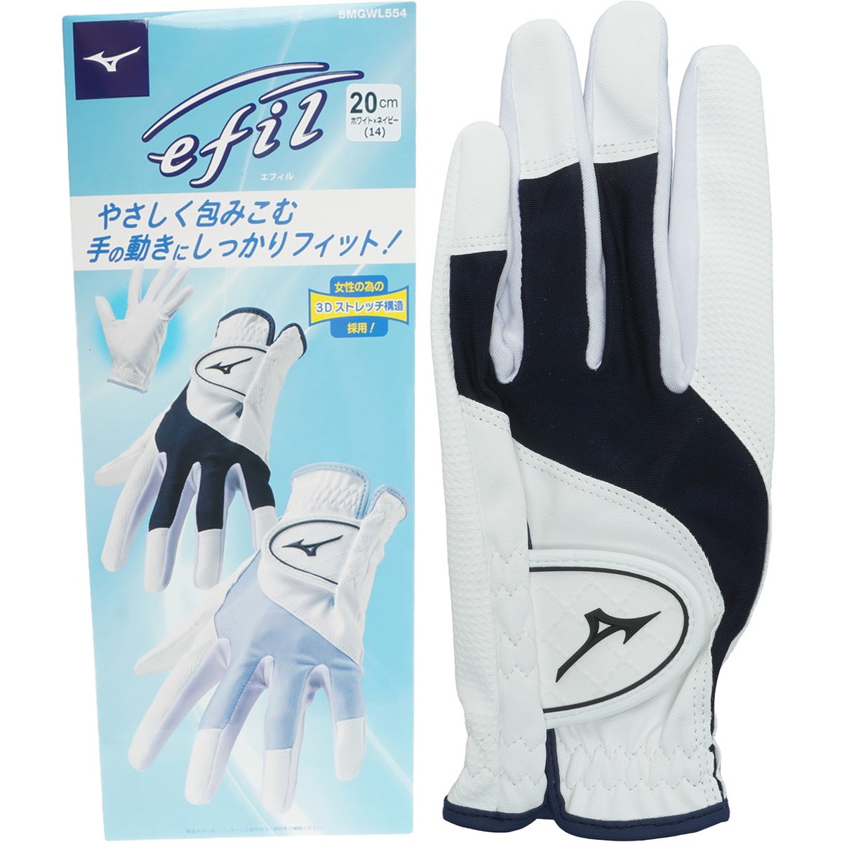 はなみかん様)MIZUNOワンピース160cm／LEKIグローブ5サイズ Mizuno Pro ミズノプロ 硬式グローブ A51 外野手用(サイズ18N) 右投