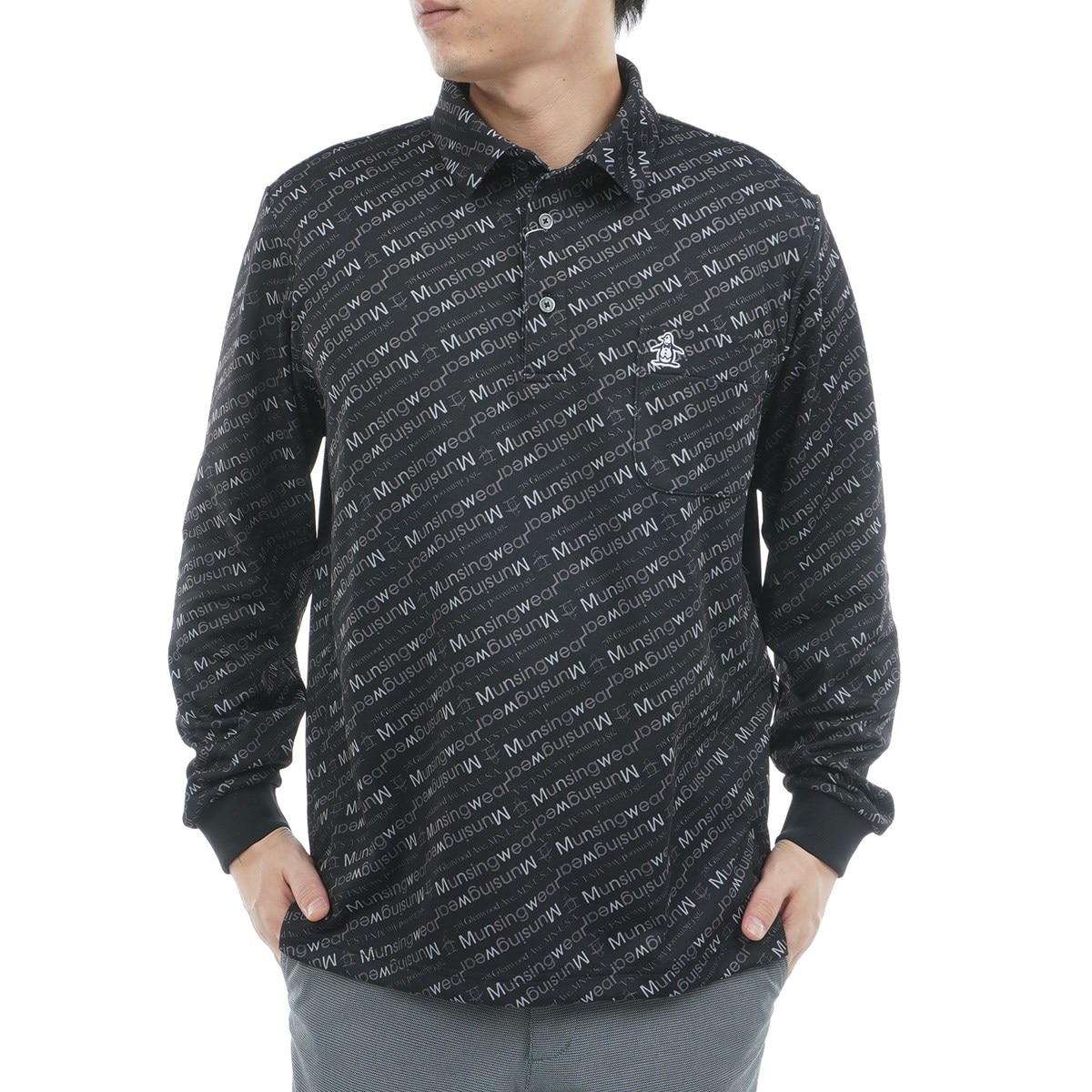 【タグ付き新品】マンシングウェア　長袖シャツ　ゴルフ Munsingwear 公式 マンシングウェア 10年ポロ 長袖シャツ メンズ