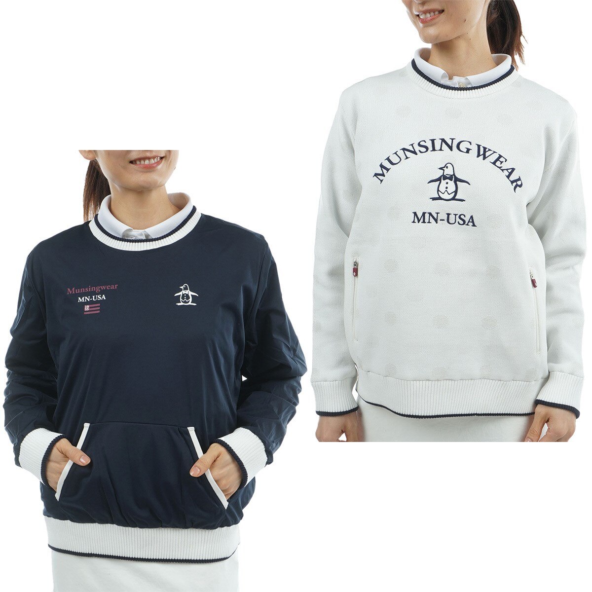 リバーシブル ハイブリッドニットブルゾン レディス(アウター(ブルゾン